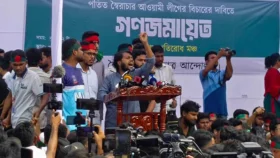 &lsquo;আ. লীগকে নিষিদ্ধ করা না হলে সবাইকে লাঞ্ছিত হতে হবে&rsquo;