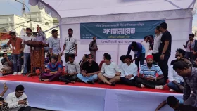 বৈষম্যবিরোধী ছাত্র আন্দোলনের গণজমায়েত কর্মসূচি শুরু