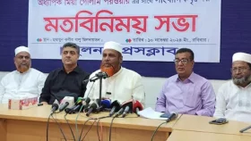 অডিও বার্তা দিয়ে জাতিকে বিভ্রান্ত করছে শেখ হাসিনা: জামায়াত সেক্রেটারি