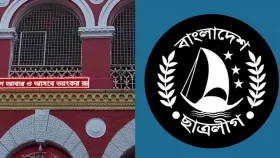 &lsquo;ছাত্রলীগ আবারও আসবে ভয়ংকর রূপে, সাবধান&rsquo;