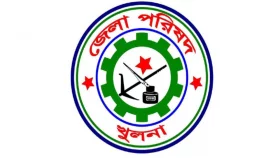 সড়কই বিক্রি জেলা পরিষদের!