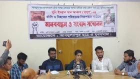 চাচীকে ধর্ষণে ব্যর্থ হয়ে কুপিয়ে হত্যা, ছাত্রলীগ নেতার ফাঁসির দাবিতে বিক্ষোভ