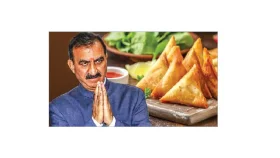 মুখ্যমন্ত্রীর সমুচা খেলো কে!