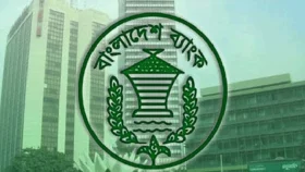 মূলধন ঘাটতি থাকলে লভ্যাংশ দিতে পারবে না ব্যাংক