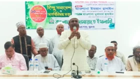 ডুমুরিয়ায় জামায়াতের হিন্দু কমিটি গঠন