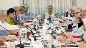 উপদেষ্টা পরিষদের ১৪ জনই চট্টগ্রাম বিভাগের