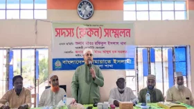 দেশের মানুষ জামায়াতকে রাষ্ট্রীয় ক্ষমতায় দেখতে চায়: রফিকুল ইসলাম