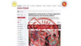 বাংলাদেশে ট্রাম্পের সমর্থকদের গ্রেপ্তারের ঘটনা ঘটেনি