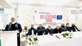 কেউ আমাদের মর্যাদা দিল কি না তার পরোয়া করব না: জামায়াত আমির