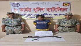 আরসা&rsquo;র শীর্ষ সন্ত্রাসী গ্রেপ্তার&nbsp;