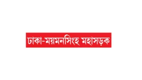 বেতন শোধের আশ্বাসে সড়ক ছাড়লেন শ্রমিকরা