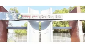 ৩৮৮ কোটির ফিল্ম সিটি থেকে &lsquo;বঙ্গবন্ধু&rsquo; নাম বাদ