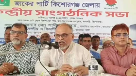 রেমিট্যান্স যোদ্ধাদের ভোটের আওতায় আনতে হবে