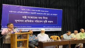 আওয়ামী ভাঙ্গারি লীগ-জাতীয়তাবাদী&nbsp;সাপুড়ে দল আছে : রোবায়েত ফেরদৌস