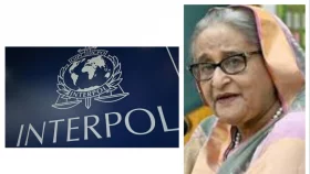 ইন্টারপোলের রেড নোটিশের মাধ্যমে কি শেখ হাসিনাকে ফেরত আনা সম্ভব?