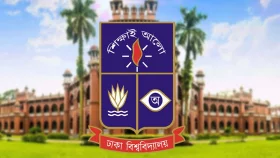 বিশ্ব ইজতেমার কারণে পেছাল ঢাবির ভর্তি পরীক্ষা