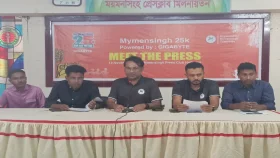 ময়মনসিংহে ২৫ কিমি ম্যারাথন দৌঁড় শুক্রবার
