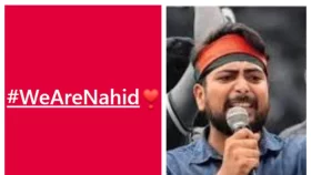 &lsquo;উই আর নাহিদ&rsquo; হ্যাশট্যাগে ছেয়ে গেছে ফেসবুক, কারণ কী?