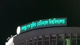 ৭ কোটি খেয়ে পরিচালক বিদেশে