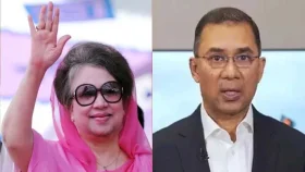 খালেদা জিয়া ও তারেক রহমানের বিরুদ্ধে আইসিটি আইনের মামলা বাতিল