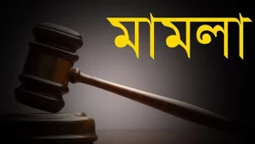 মামলায় &lsquo;ইন-আউট&rsquo; বাণিজ্য, বাদী জানেন না আসামি কে