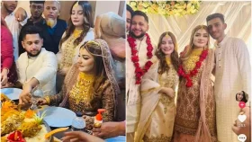 বিয়ে করেছেন তৌহিদ আফ্রিদি!&nbsp;