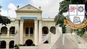 জগন্নাথ বিশ্ববিদ্যালয়ে সমন্বয়কদের অবাঞ্ছিত ঘোষণা