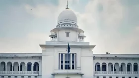 সৎ, যোগ্য ও মেধাবীদের বিচারপতি হিসেবে নিয়োগের তাগিদ 