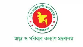 ২৯ সিভিল সার্জনকে ওএসডি
