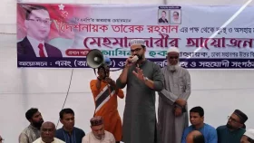 জনগণের প্রত্যাশা পছন্দের প্রার্থীকে ভোট দেবে: আমিনুল হক&nbsp;