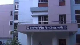 খাল দখল নিয়ে দ্বন্দ্ব, যুবদল নেতাকে ছুরিকাঘাতে হত্যা