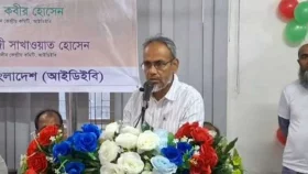 প্রশাসনকে দোসরমুক্ত না করে রাষ্ট্র সংস্কার সম্ভব নয়: ডা. রফিক