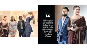 যা এক্সপেরিয়েন্স করেছি তা সত্যি অসাধারণ