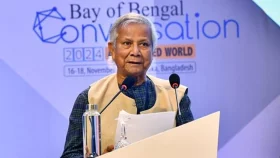 বে অব বেঙ্গল কনভারসেশনে ড. মুহাম্মদ ইউনূসের ভাষণ