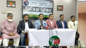 ৭২ এর সংবিধান বাংলাদেশের নির্বাচিত কোনও সংসদে হয়নি: এনডিএম