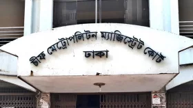 সিএমএম আদালত থেকে পালালো আসামি