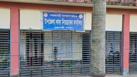 নওগাঁয় অযোগ্যদের খাদ্যবান্ধব ডিলার নিয়োগের অভিযোগ