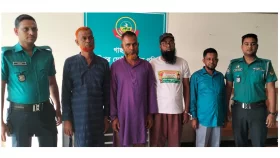 প্রধান উপদেষ্টার তহবিল থেকে ঋণ দেওয়ার নামে চাঁদা আদায়, গ্রেপ্তার ৪