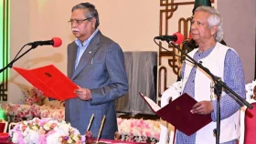 অন্তর্বর্তী সরকারের ১০০ দিন