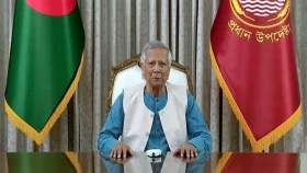জাতির উদ্দেশে ভাষণে যা বললেন প্রধান উপদেষ্টা