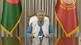 গত ১৫ বছরের সব অপকর্মের বিচার করব: ড. ইউনূস