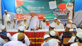 বিগত ফ্যাসিবাদের পুনরাবৃত্তি জনগণ মেনে নেবে না: চরমোনাই পীর