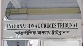 ট্রাইবুন্যালে ৫৩ জনের বিরুদ্ধে ৭ শিবির নেতার গুম ও নির্যাতনের অভিযোগ
