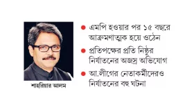 &lsquo;ভদ্রছেলে&rsquo; থেকে কূটরাজনীতিক