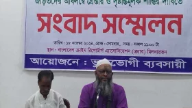 মামলা নিতে পাঁচ লাখ টাকা চেয়েছেন ওসি, দাবি বাদীর