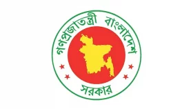 ২০ হাজার সরকারি কর্মকর্তা নিয়োগের ঘোষণা আসছে দুপুরে