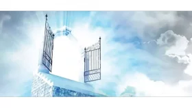 ধৈর্যধারণের পুরস্কার জান্নাত