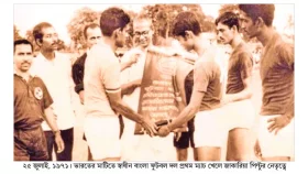 যে রেকর্ড পেলে-ম্যারাডোনারও নেই