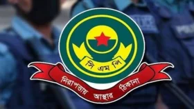 আন্দোলনে নির্দেশদাতা কর্মকর্তা, অস্ত্রের তালিকা প্রকাশ করতে চাইছে না সিএমপি!