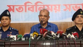 &lsquo;আমরা কি কারো কাছে বন্দি&rsquo; পাকিস্তান থেকে আসা জাহাজ নিয়ে স্বরাষ্ট্র উপদেষ্টা